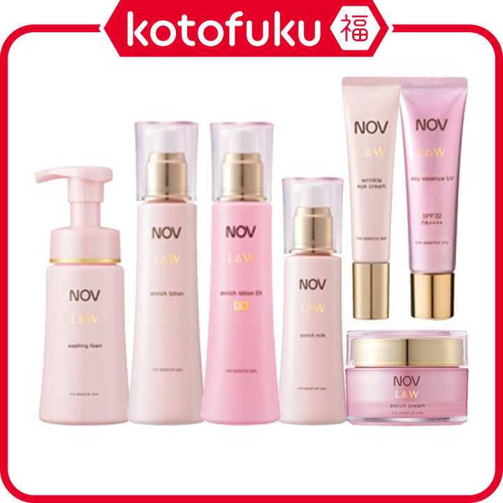 NOV L&W enrich lotion & milk & cream3点 【公式通販】