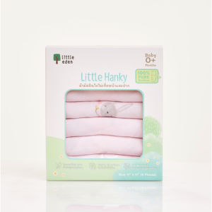 LITTLE EDEN ผ้าเช็ดหน้าใยไผ่ธรรมชาติ 100% 11x11 นิ้ว (6pcs.)