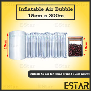 SMALL INFLATABLE AIR BUBBLE WRAP SAFETY COST SAVE FRAGILE SAFE PROTECTIVE AIR BUBBLE (300M) AB03A