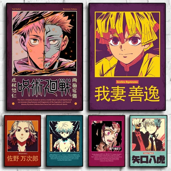 Attack on Titan Tokyo Revengers Demon Slayer Jujutsu Kaisen Japan Anime