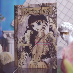 Bizenghast 1 (M. Alice LeGrow) English Manga-preloved/komik/comic/used/secondhand/viz media/gempak starz/tokyopop