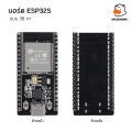 ESP32 Node32s ESP32S แบบ38ขา รุ่นใหม่ USB Type-C. 