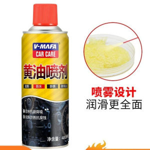 Chain lube for motorcycle high temperature grease chain lubricant Bike Chain Cleaner rust remover