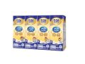 เอส-26 โกลด์ นม uht เด็ก ยูเอชที สูตร 3 แพ็ค 72 กล่อง เพิ่มดีเอชเอ (S-26 Gold UHT Formula 3 2 case - 72 boxes) แพ็คเกจอาจมีการเปลี่ยนแปลง. 