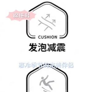 WomenS Cotton Slippers For Spring Autumn And Winter Indoor Non-Slip CoupleS Home Warm Winter Plush Slippers For Men