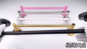 [SG Seller]Sleek Round Base Brushed Gold Towel Bar Wall Mount Anti Rust Stainless Steel Bathroom Towel Storage Holder