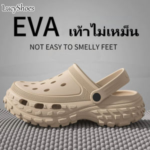 Aqrau 【2025🔥NEW】รองเท้าแตะผู้ชายหลุมใหม่ฤดูร้อนสบาย ๆ สวมใส่กันลื่นทนทานรองเท้าแตะชายหาดด้านล่างหนา