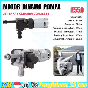 F550 Dinamo Mesin + Pump Jet Cleaner Cordless Dinamo Mesin Semprotan Air Baterai / Portable