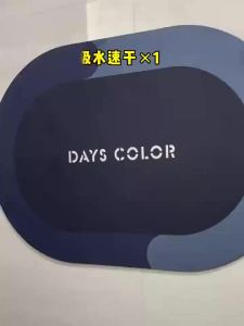 New Bathroom Anti-Slip Absorbent Soft Diatom Mud Mat Quick Dry Bedroom Bathing Room Floor Mat Toilet Anti-Slip Dirt Resistant