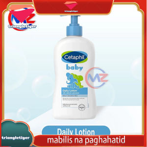 Fast shipping Set of 2 New Cetaphil Baby Gentle Wash & Shampoo 400ml   Lotion 400ml – Hypoallergenic Baby Care for Sensitive Skin