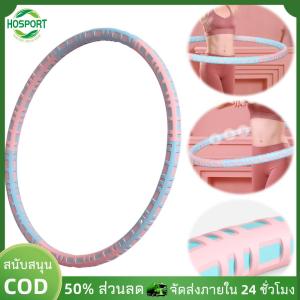 【HOSPORT】1 ชิ้นสแตนเลสที่ถอดออกได้ Sport Hoops การออกกำลังกายการออกกำลังกายห่วงถ่วงน้ำหนักที่ถอดออกได้ห่วงออกกำลังกายสำหรับผู้ใหญ่【1-3 วันจัดส่ง】