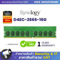 D4EC-2666-16G Synology UDIMM RAM จัดส่งฟรีทั่วประเทศ สินค้ารับประกันศูนย์ 5 ปี By Vnix Group. 