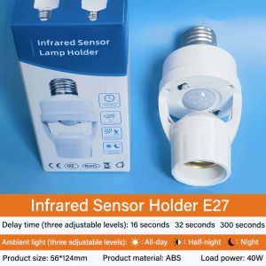E27 PIR Sensor Lamp Holder Converter Adjustable 360 Degree Infrared Human Body Sensing E27 Lamp Holder Motion Sensor E27 Lamp Holder Converter Socket Switch Base Gear LED Bulb Holder