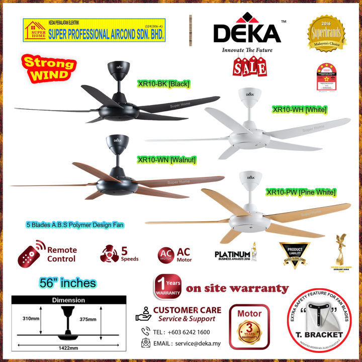 Deka Remote Control Ceiling Fan XR10 ((5 speed)) 56 inches Wireless