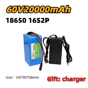 18650 Charger Li-ion 60V แบตเตอรี่อุปกรณ์ไฟฟ้า แบตเตอรี่เครื่องใช้ไฟฟ้า แบตเตอรี่ไฟโซล่าเซลล์ ถ่านชาร์จ 20Ah