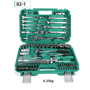 4 bộ dụng cụ xiết mở ốc hoàn chỉnh chính hãng TUOSEN gồm các bộ: 61 chi tiết 82 chi tiết 94 chi tiết và bộ 121 chi tiết(Tôi là Thợ)