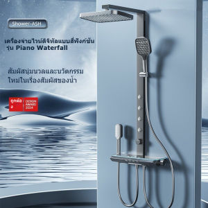 ชุดฝักบัวแบบใหม่ มัลติฟังก์ชั่น จอแสดงผลดิจิตอล อุณหภูมิคงที่ แสงบรรยากาศ กำจัดคลอรีน สเปรย์อาบน้ำ ฝักบัวบูสเตอร์ ชุดฝักบัว