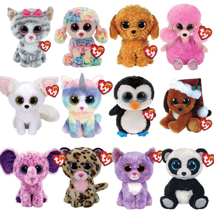 Icc toy]New 39 3915cm Ty Beanie Boos Big Eyes Unicorn Dog Bear