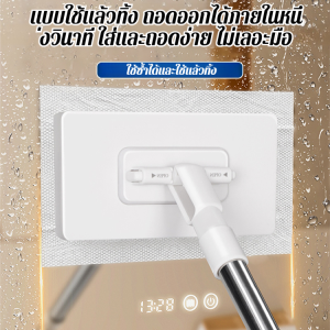 ไม้ถูพื้นแบบแฮนด์ฟรีสำหรับใช้ในบ้าน ไม้ถูพื้นแบบเปียก ไม้ถูพื้นแบบถอดได้อัตโนมัติ คลิปหนีบไม้ถูพื้นแบบขี้เกียจ อุปกรณ์ God