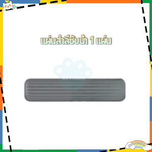ไม้ถูพื้นมินิ ไม้ถูพื้นมินิคลีน ไม้ถูพื้นแบบรีดน้ำ ใช้งานง่ายสะดวกสะบาย ง่ายต่อการเก็บไม่เปลืองพื้นที่