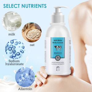 Q10 Milk Body Lotion Hyaluronic Acid Moisturizing Skin Whitening Long-lasting Fragrance Body Care 250ml