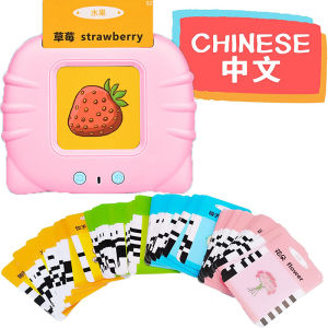 (Ready Stock Malaysia) Talking Flash Cards ABC Alphabets Early Learning Educational Toys for Kids Reading Machine with 224 Words Preschool Interactive Learning Toys for Kids Boys Girls Electronic Toys Kids Double Sided Card