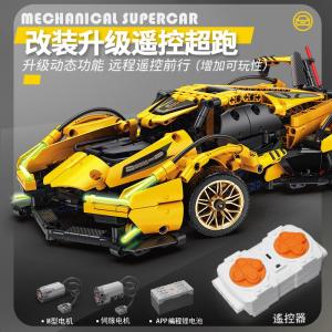 Xe Đua Lắp Ráp Tương Thích LEGO – Mô Hình Aston Martin Bugatti V12 Concept Ferrari – Đồ Chơi Điều Khiển Từ Xa