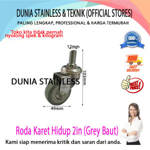 Roda Karet Hidup 2in (Grey Baut) alat teknik