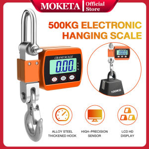 (Clearance Sale)Moketa 500KG Mini Crane Scale Industrial Hook Hanging Weight Digital LCD Display