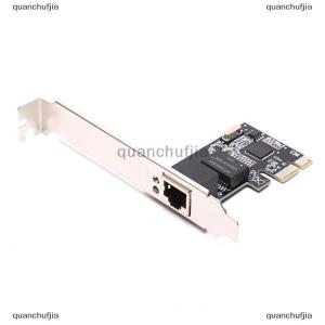 [COD] quanchufjia การ์ดเครือข่าย Gigabit Ethernet PCI Express PCI-E 10 100 1000Mbps LAN Adapter