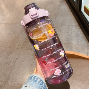 City Goods 2L Sports Water Bottle With Straw Portable Summer Outdoor Fitness Hiking Bike Drinking Bottle