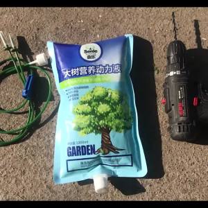 💗🙋‍♀️💗树木营养液吊针液促生新根发芽激活弱树大树通用型吊针液