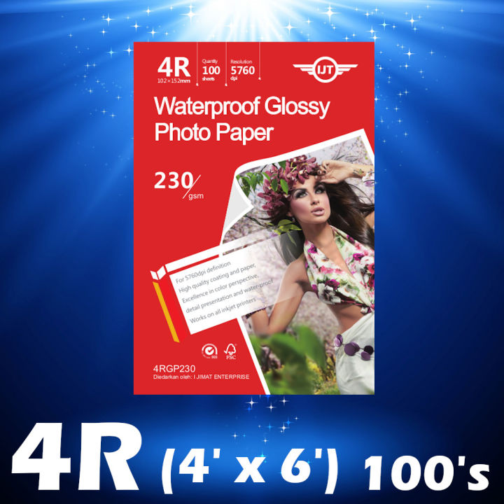 4R Glossy Photo Paper 4x6 Size 100 Sheets 230g / 100's Waterproof ...