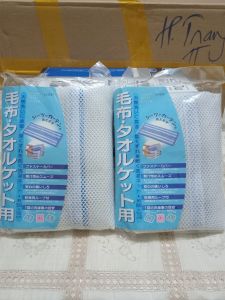Túi lưới giặt chăn màn 50x115cm Aisen Nhật Bản LH031 hàng nhập khẩu cao cấp Polyester móc treo tiện lợi