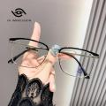 JN IMPRESSION Business Photochromic Anti-blue Light Stitching Color Science and Technology Men's Nearsighted Glasses. 