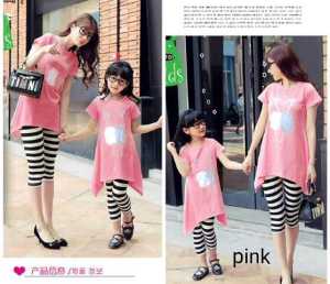 FEMMESHOPA - COUPLE SETELAN / BAJU PASANGAN / BAJU KELUARGA -  FN MK ST SWAN