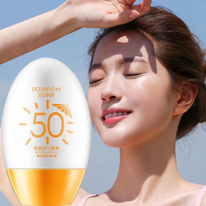 Facial Body Refreshing Sunscreen Whitening Sunblock Cream Oil Control