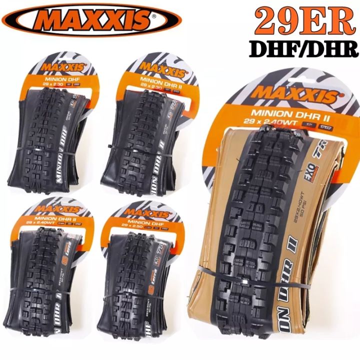 MAXXIS MINION DHF 愛くるし ・DHR 29✖️2.6 2本 MAXXIS MINION DHF 愛くるし ・DHR 29✖️2.6 2本