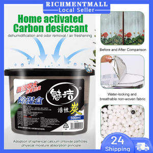 【🔥SG🔥】RICHMENTMALL 800ml Dehumidifier Box Moisture Absorber | Dehumidifier Agent Anti-mildew Deodorising Home Antimold Activated Box