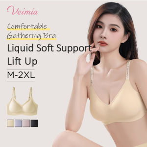 【OFFICIAL】Veimia Letter-print Shoulder Strap Anti-gravity Lifting Bra Jelly Cup Shaping Bra Wire-free Latex Bra With Push-up Design Seamless Sports Bra Breathable Tank Top Bra With Unique Shoulder Straps