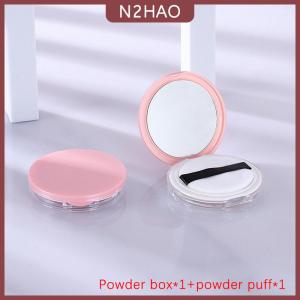 N2HAO Xách tay siêu mỏng nhựa hộp bột lỏng nồi du lịch trang điểm Jar sifter container với bột Puff gương