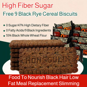 Nutrition Biscuits/Meal Replacement Biscuits/Healthy Biscuits/High Fiber Black Quinoa Grain Biscuits/No Added Sugar Meal Replacement/Office Snacks/Family Sharing/Adults