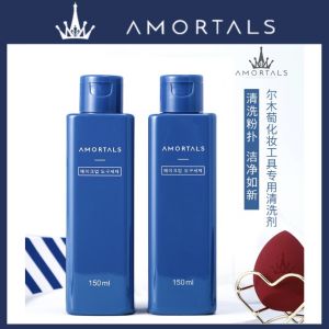 [Ready Stock] Korea AMORTALS Makeup Brush Cleaner Sponge Cleaner Beauty Blender Cleaner 尔木萄化妆工具清洗剂