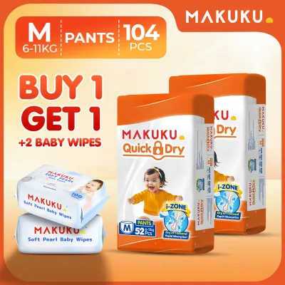 【B1T1 BUNDLE】MAKUKU Diaper Quick Dry Tape and Pull Up Pants UltraThin Soft and Breathable M L XL XXL XXXL