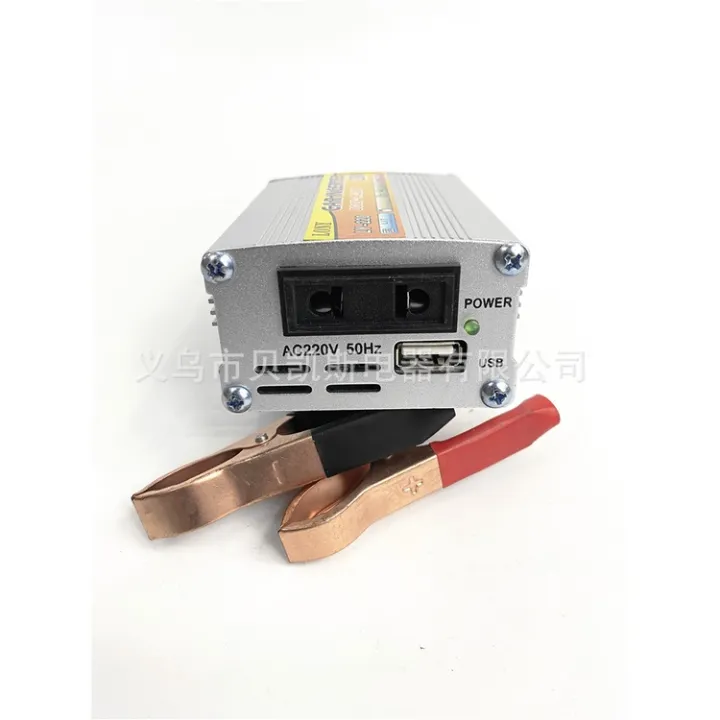 CRUSH%20220W%20Voltage%20DC%2012V%20to%20AC%20220V%20Automotive%20Inverter/Inverter%20Solar%20Transformer%20-%20Image%205