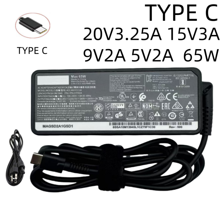 เขียน python gui ด้วย tkinter ep1 -... อะแดปเตอร์ชาร์จ OEM Lenovo 20V 3.25a 65W ขนาดหัวเสียบ USB-C Type-C ...