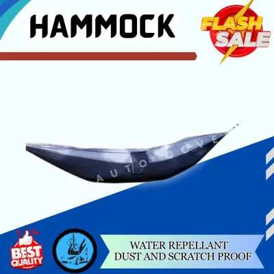 HAMMOCK COVER - WATER REPELLANT SCRATCH PROOF AND DUST PROOF - WITH BUILT IN BAG