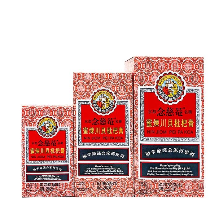 Cod Troat COD Sore Throat Cough Relief - Nin Jiom Pei Pa Koa Syrup Herbal ...