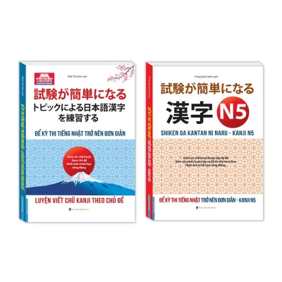 Sách - Combo Luyện viết chữ Kanji theo chủ đề - Để kỳ thi tiếng Nhật trở nên đơn giản - Kanji N5 (trọn bộ 2 cuốn)