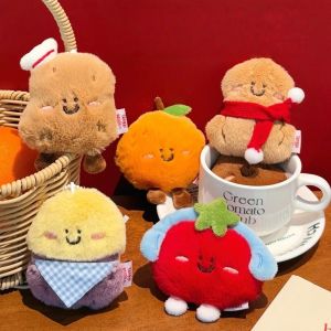 MODERNLUX Cartoon Fruit Plush Doll Keychain Avocado Lemon Cherry Mango Peach Banana Backpack Charm Cute Stuffed Pendant Birthday Gifts